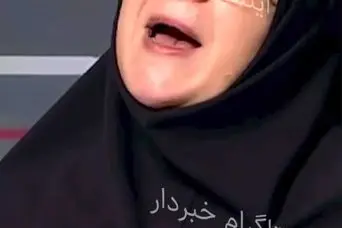 یارانه بگیران ۱۰ دهک فورا بخوانند