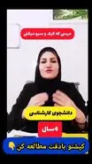 دارندگان بیمه تامین اجتماعی بخوانند ؛ افزایش سابقه بیمه ۴ تا ۱۰ سال با روش قانونی