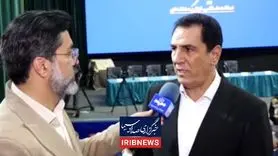 کلید خوردن طرح جدید تسهیلات بازنشستگان تأمین اجتماعی  | بازنشستگان تامین اجتماعی منتظر واریزی جدید باشند
