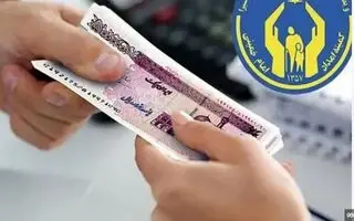خبر رسمی از افزایش ۵۰ درصدی مستمری و واریزی ماهانه ۶ میلیون تومانی برای مددجویان | رقم عیدی مددجویان چقدر شد؟