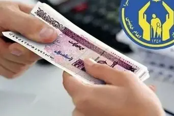 افزایش ۵۰ درصدی کمک‌هزینه معیشتی مددجویان رسما تایید شد | خبر خوش دولت برای مددجویان بهزیستی و کمیته امداد