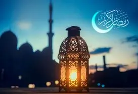 قوی ترین اعمال ماه رمضان برای گرفتن حاجت 