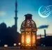واریز یارانه رمضان جدی شد | پرداخت یارانه رمضان برای این دهک ها در آخر هفته