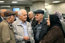 زمان واریز مابه التفاوت بازنشستگان اعلام شد/پرداخت معوقات بازنشستگان تامین اجتماعی