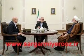  مصوبه سران قوا برای حمایت از اقشار کم درآمد | واریزی جدید برای 3 دهک اول در راه است