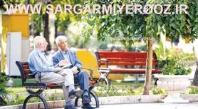 اعلام فرمول دقیق محاسبه معوقات بازنشستگان | افزایش ۲۲ تا ۴۰ درصدی معوقات بازنشستگان تامین اجتماعی