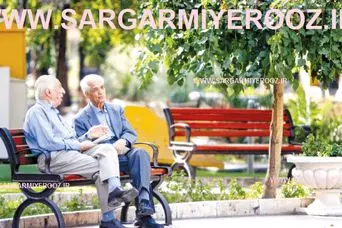 شگفتانه جدید دولت برای بازنشستگان در هفته دولت + رقم واریزی