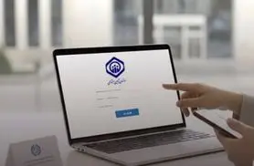 آغاز ثبت‌نام وام و درمان و سفر ارزان برای بازنشستگان و مستمری بگیران؛ خبر مهم درباره کانون بازنشستگان تأمین اجتماعی