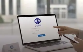 آغاز ثبت‌نام وام و درمان و سفر ارزان برای بازنشستگان و مستمری بگیران؛ خبر مهم درباره کانون بازنشستگان تأمین اجتماعی