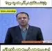 پاسخ رسمی سازمان تامین اجتماعی به کاهش حقوق بازنشستگان؛ بازنشستگان و مستمری بگیران تامین اجتماعی حتما بخوانند
