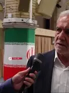 خبر خوش پزشکیان برای مردم | عیدی کالابرگی رئیس جمهور برای یارانه بگیران