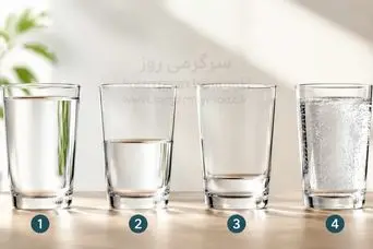  تست روانشناسی دقیق : یک لیوان انتخاب کنید و بفهمید چه چیزی انرژی شما را تخلیه می‌کند