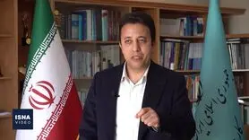 آغاز ثتنام دریافت یارانه جدید در hemayat.sfara.ir | بازنشستگان و فرهنگیان حتما بخوانند