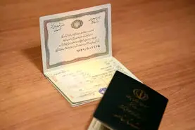 شناسنامه این افراد باید فورا تعویض شود + جزئیات و هزینه تعویض