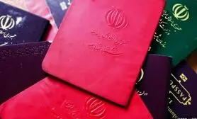 خبر مهم مقام دولتی برای دارندگان شناسنامه قدیمی | ضرب الاجل تعویض شناسنامه جلد قرمز