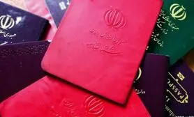 اطلاعیه مهم برای دارندگان شناسنامه قدیمی 
