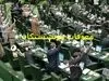 فوری/ مجلس در روزهای آخر سال برای بازنشستگان تامین اجتماعی آستین بالا زد | ضرب الاجل پرداخت مابه‌التفاوت متناسب سازی حقوق بازنشستگان