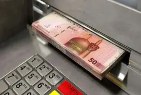 واریز 1 میلیون و 600 هزار تومانی دولت به حساب سرپرستان | یارانه بگیران حسابشان را چک کنند