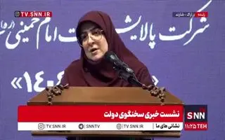 خبر مهم مقام دولتی در مورد واریز کالابرگ جدید