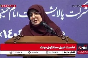 خبر مهم مقام دولتی در مورد واریز کالابرگ جدید