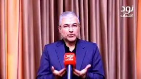 افزایش کالابرگ اردیبهشت ماه جدی شد | واریز کالابرگ با رقم جدید در این ماه