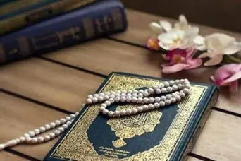 این دعا را قبل خواب بخوانید تا اذان صبح حاجت روا می شوید