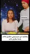 فیلمی که همه باید ببینند؛ در رستوران جهان هستی، چگونه سفارش دهیم؟
