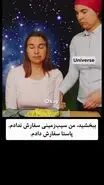 فیلمی که همه باید ببینند؛ در رستوران جهان هستی، چگونه سفارش دهیم؟