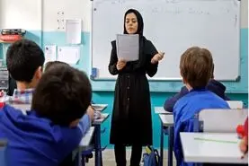 آغاز واریز حقوق معلمان | معلمان بخوانند