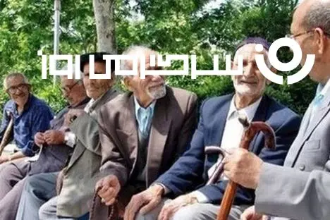 آغاز واریز باقی مانده حقوق فروردین بازنشستگان  | پرداخت اولین مرحله از ۴ واریزی دولت به حساب بازنشستگان