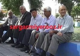 اطلاعیه رسمی و مهم برای بازنشستگان لشکری | واریز قطعی رفاهیات 2 میلیون تومانی با حقوق بازنشستگان لشکری از این ماه