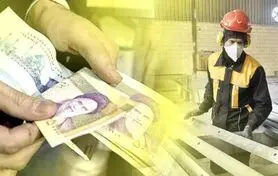 ساماندهی توزیع بن کارگری از این تاریخ | خبر مهم از اجرای بن کارگری
