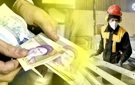 روش های جایگزین ترمیم حقوق کارگران | پرداخت کارت اعتباری از این ماه با حقوق کارگران