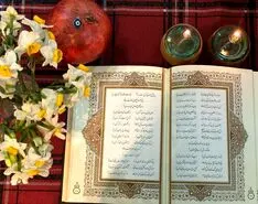  فال حافظ  روزانه ۲۸ تیر ۱۴۰۳ | سلطان جهانم به چنین روز غلام است...