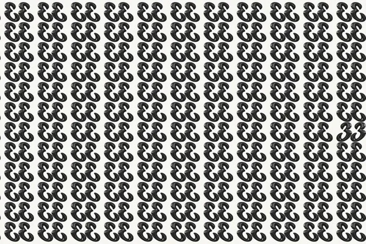 بازی فکری : فقط نوابغ با ضریب هوشی 120 عدد 33 و تو 6 ثانیه پیدا می کنند!