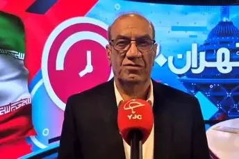 فوری/ صدور احکام جدید بازنشستگان شروع شد | واریز مابه‌التفاوت فروردین و اردیبهشت طبق حکم جدید بازنشستگان 