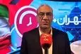 فوری/ خبر مهم شبانه درباره صدور احکام بازنشستگان تامین اجتماعی