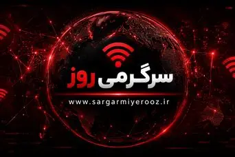خبر خوش معاون پزشکیان از اتصال اینترنت بین الملل | اینترنت به حالت قبل باز می‌گردد