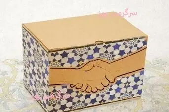 توزیع بسته معیشتی ٢.۵۰۰.۰۰۰ تومانی ماه رمضان برای یارانه بگیران ٣ دهک اول | بسته معیشتی ماه رمضان برای این خانوارها
