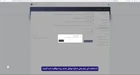 هشدار مهم تأمین اجتماعی به بازنشستگان و  بیمه‌شدگان؛ اطلاعیه مهم سازمان برای بازنشستگان تامین اجتماعی