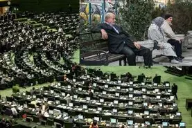 دستور قاطع مجلس به دولت به نفع بازنشستگان؛ افزایش و ترمیم حقوق بازنشستگان با دستور جدید