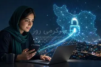 عیدانه دولت به همه مردم ؛ اتصال اینترنت بین الملل در عید قربان/ اینترنت فردا وصل میشه؟