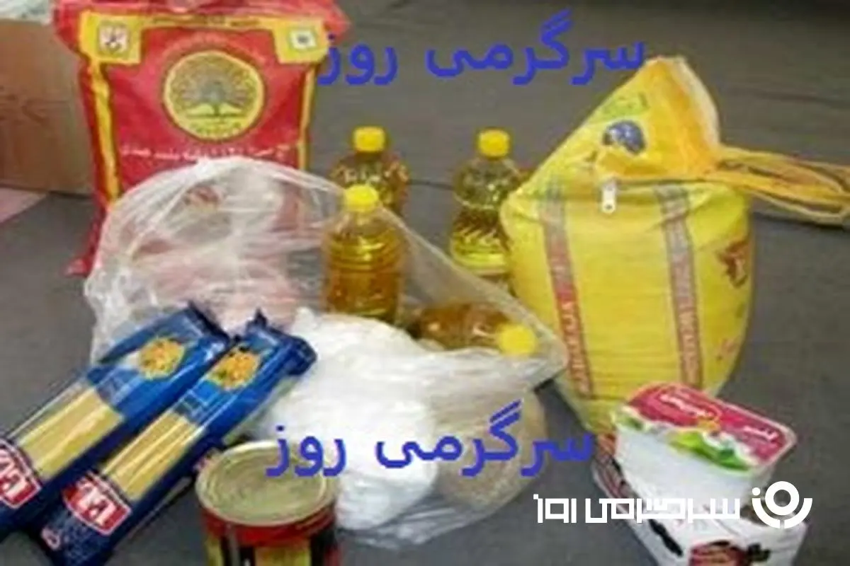 کالابرگ اردیبهشت و خرداد باهم پرداخت می شود؟ | واریز همزمان 2 کالابرگ برای 3 دهک اول