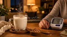 نوشیدن شیر به این شکل، فشار خون بالا را کنترل می‌کند!