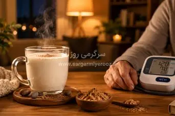 نوشیدن شیر به این شکل، فشار خون بالا را کنترل می‌کند!