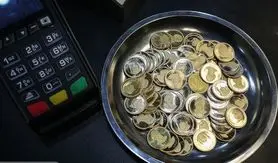 قیمت سکه در مدار صعودی | قیمت روز سکه 28 تیرماه 1402