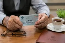 شارژ جدید 7 میلیون تومانی حساب بازنشستگان | بازنشستگان حسابشان را چک کنند