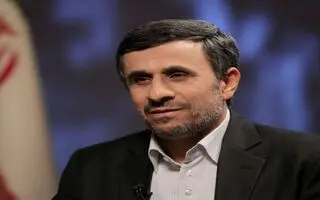 چه بگویم؟پاسخ عجیب احمدی‌نژاد!