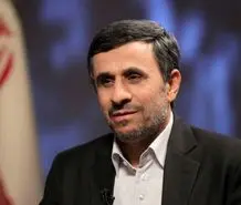 ماجرای ترور محمود احمدی‌نژاد چیست؟