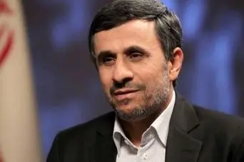 چه بگویم؟پاسخ عجیب احمدی‌نژاد!